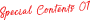 special content